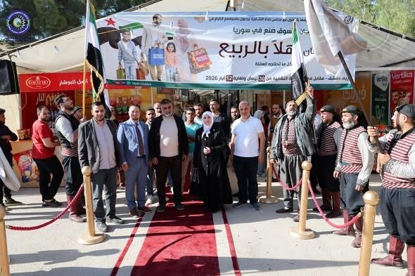 انطلاق مهرجان “أهلاً بالربيع  صنع في سورية” في النشابية بمشاركة 50 شركة