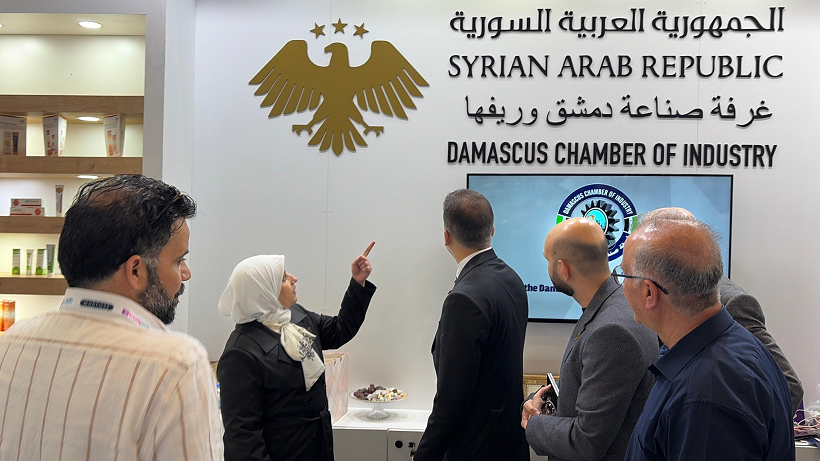 مشاركة متميزة للصناعة السورية في معرض بيوتي إسطنبول 2026  وإقبال دولي واسع