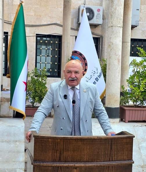 غرفة صناعة حلب تطلق شركة  أكيد  لشهادات الآيزو والجودة الصناعية