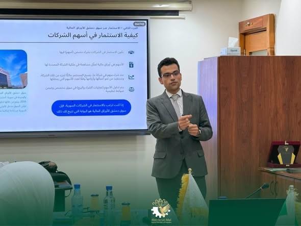 تطوير بيئة الاستثمار و توسيع آفاق الأعمال ... غرفتا صناعة و تجارة حماة مع شركة ألفا كابيتال المالية
