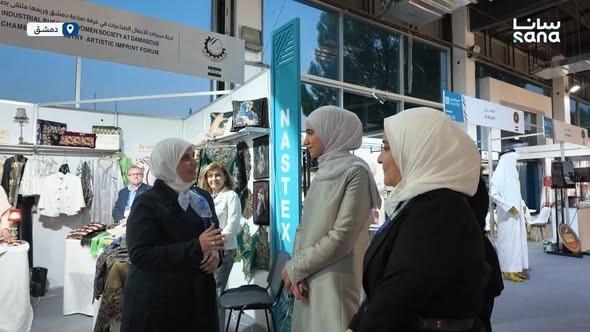 السيدة الأولى لطيفة الدروبي تزور جناح سيدات الأعمال في معرض  ناس تكس 2026  بدمشق