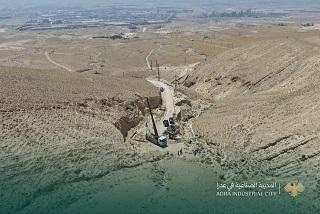 إدارة مدينة عدرا الصناعية تبدأ صيانة البئر رقم (7) بمنطقة الجبل لتعزيز الإمداد المائيش