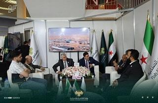 جناح مدينة عدرا الصناعية يواصل فعالياته في اليوم الثاني لمعرض  ناس تكس