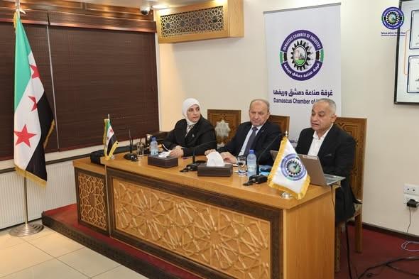 Artificial Intelligence in the Industrial Sectors  An Awareness Seminar by the Damascus Countryside Chamber of Industry and the Syrian Computer Society