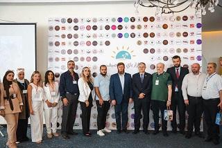 مشاركة غرفة تجارة وصناعة اللاذقية في بازار باي باي صيف
