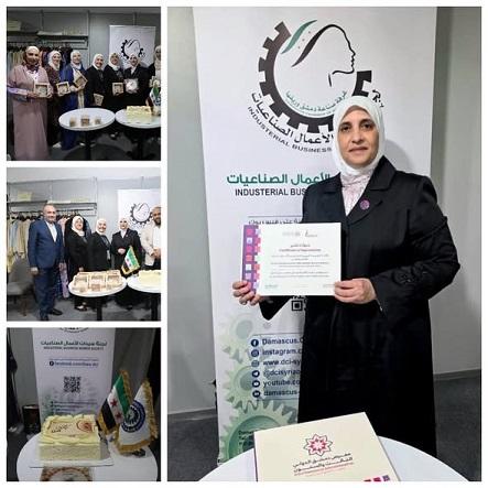 بصمة فن وإرادة صناعية... تكريم رائدات الأعمال في ختام معرض دمشق الدولي 63