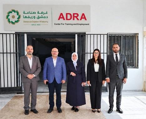 إطلاق المرحلة الأولى من برنامج التدريب المهني لقطاع الحديد في سوريا